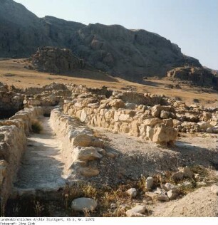 Israel: Qumran