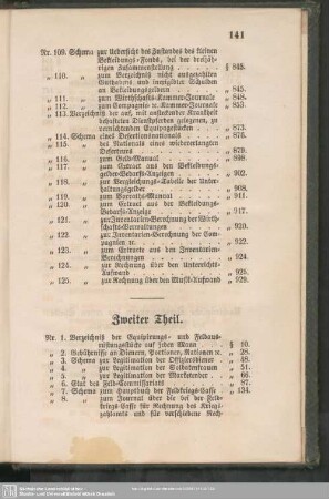 Zweiter Theil