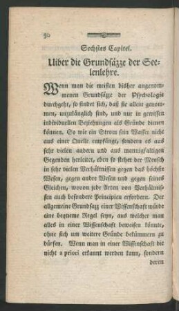 Sechstes Capitel. Uiber die Grundsäzze der Seelenlehre