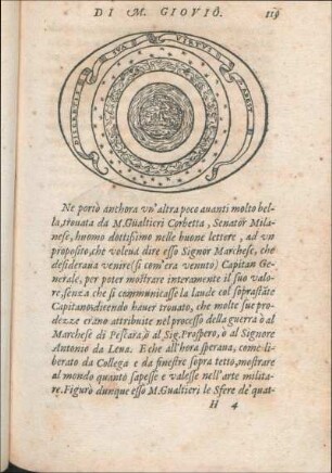 Discretis Sva Virtvs Adest