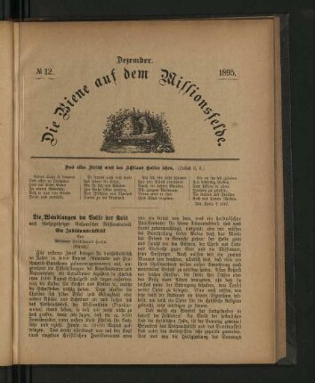 No 12. Dezember. 1895.