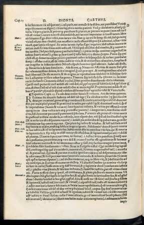 Art. decimus quintus.