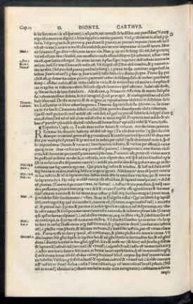Art. decimus quintus.