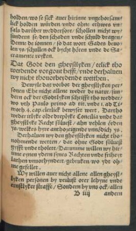 Dat Godt den gheystlyken/ eelick tho werdende vorgont hefft/ unde derhalven wy nicht thovorbeydende wetthen.