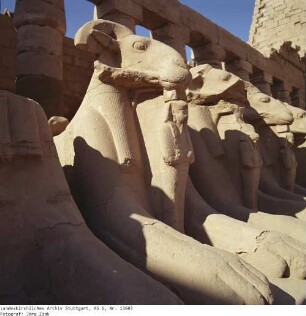 Ägypten: Karnak
