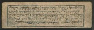 བཀའ༌འགྱུར་གྱི་སྙིང༌པོ་བསྡུས༌པའི་གཟུངས