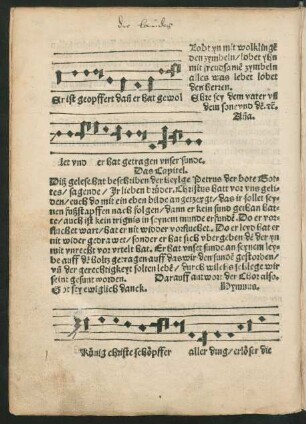 Antiphona.