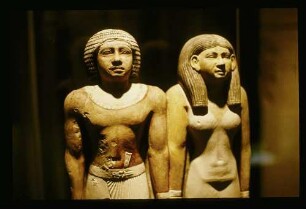 Chbg. Ägypt. Museum 24.2.74.