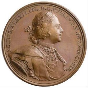 Medaille, 1762 - 1796