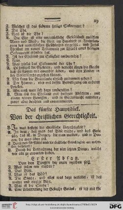 Das fuenfte Hauptstueck: Von der christlichen Gerechtigkeit