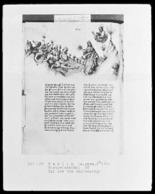 Historienbibel des Alten Testaments — Die Beulenplage, Folio 44verso