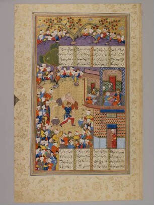 Illustration: Bahrām Gūr tötet zwei Pahlawāne