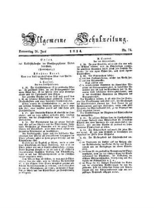 Edict, das Volksschulwesen im Großherzogthume Baden betreffend. : (Fortsetzung)