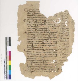 Eve of Easter. Isaiah LX, 3 - 7
