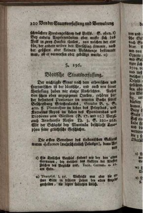 Boeotische Staatsverfassung.