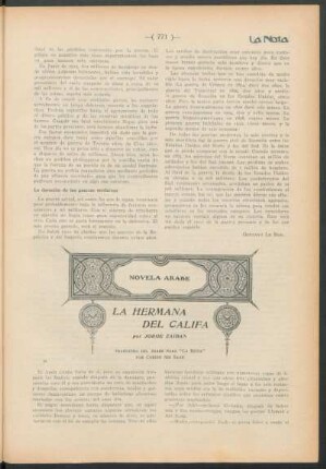 La hermana del califa : Novela árabe