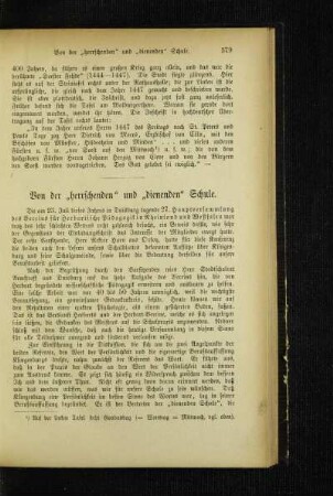 Von der "herrschenden" und "dienenden" Schule