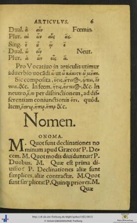 Nomen.