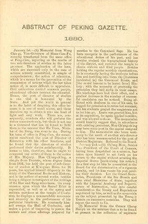 January 1880