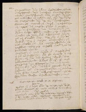 84-87, 12.10.1587, Act 2