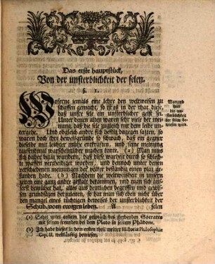 Johan Ernst Schuberts vernünftige und schriftmäsige Gedanken von dem Ewigen Leben und dem Zustande der Selen nach dem Tode