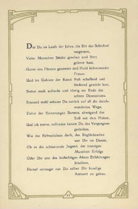 [Gedicht 38]