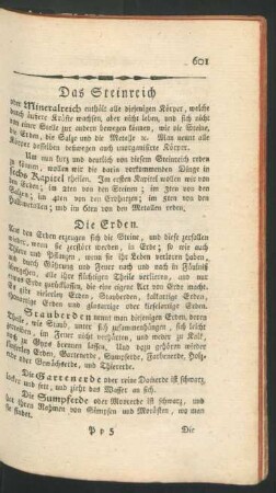 Das Steinreich.