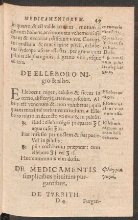 De Medicamentis simplicibus pituitam purgantibus.