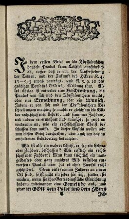 [Der erste Brief Pauli an die Thessalonicher.]