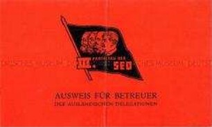 Ausweis für Betreuer ausländischer Delegationen beim III. Parteitag der SED
