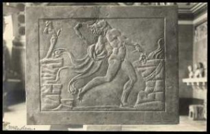 Fotografie. Glyptothek Nr. 255