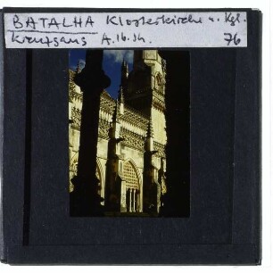 Batalha, Kloster,Batalha, Königlicher Kreuzgang : Kreuzgang