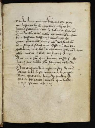 Mariengebet (Nachtrag), lat. : Prière à la vierge Marie (addition), lat.