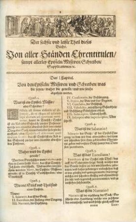 Thesaurus Notariorum Das ist: Notariat Vnd Formular Buch : vnderscheiden in sechs Theil: Inhaltend, Ein außführlichen Bericht, vom Ampt der Notarie[n] ..., 6