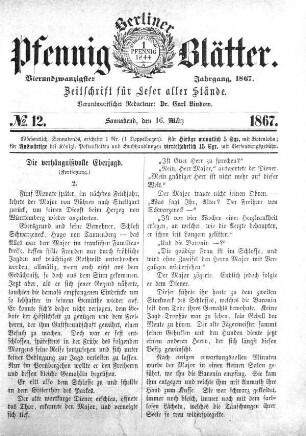 No. 12, Sonnabend, den 16. März