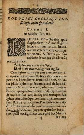 Naturalis scientiae totius Compendium