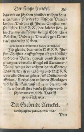 Der Siebende Artickel.