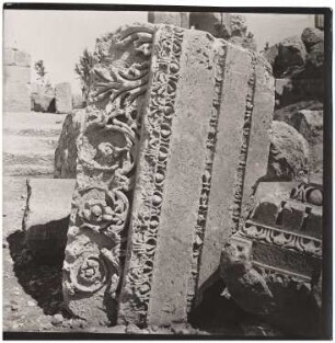 Gebälkfragment, Baalbek: Ansicht