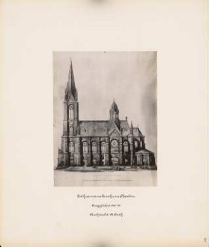 Gethsemanekirche, Berlin-Prenzlauer Berg: Seitenansicht