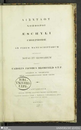 Aischylu Choēphoroi