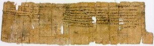 Inv. 07963, Köln, Papyrussammlung