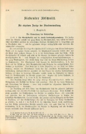 Siebenter Abschnitt. Die einzelnen Zweige der Staatsverwaltung