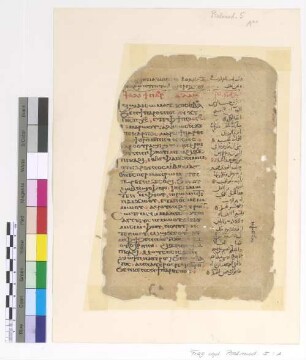 Psali