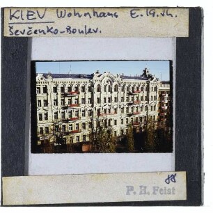 Kiew, Taras-Schewtschenko-Boulevard : Wohnhaus