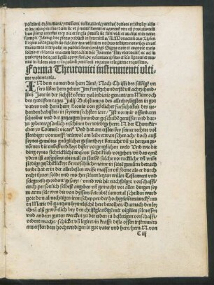 Forma Theutonici instrumenti ultime voluntatis.