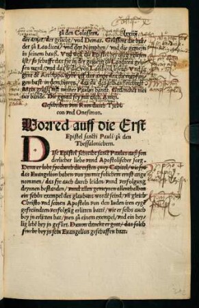 LXXIVr-LXXVIIIv, Die erst Epistel sanct Pauli zu den Thessalonichern.
