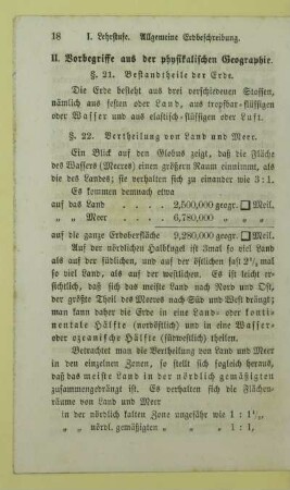 II. Vorbegriffe aus der physikalischen Geographie
