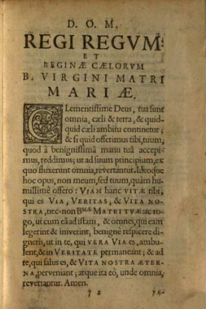 Via vitae aeternae
