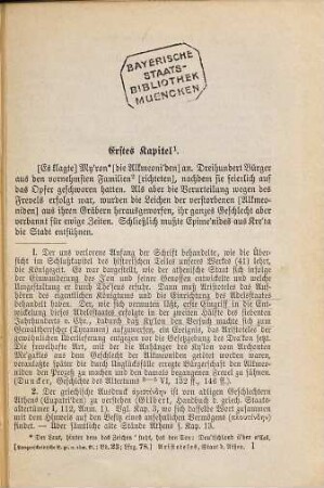 Staat der Athener