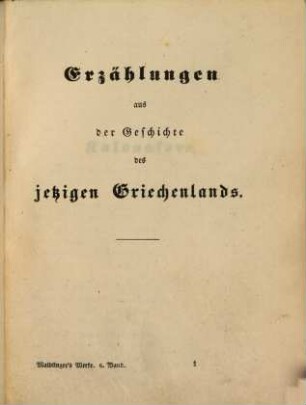 Wilh. Waiblinger's gesammelte Werke : mit des Dichters Leben. 6